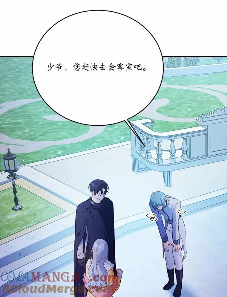 48.重逢60