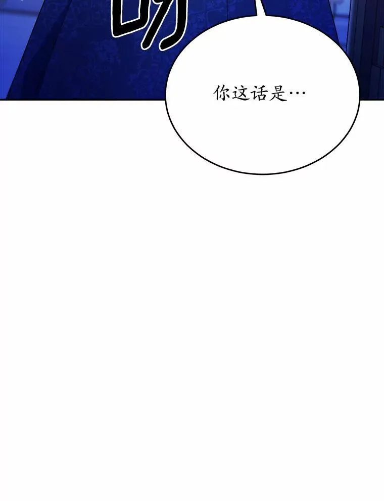 47.新的人生42