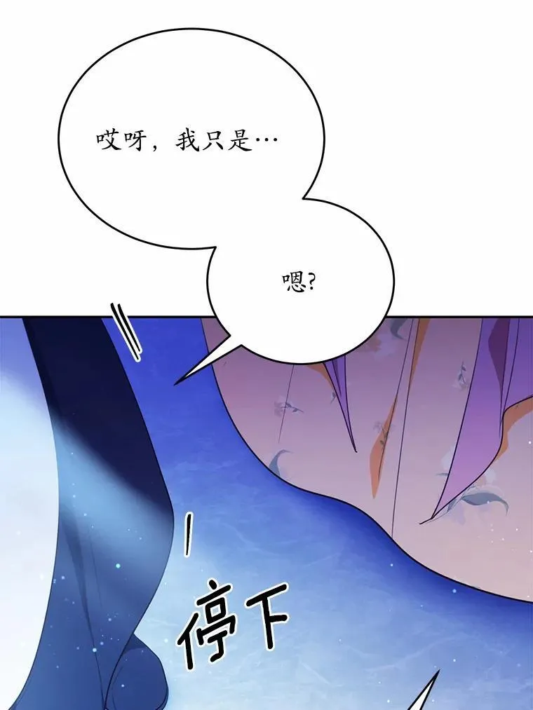47.新的人生127