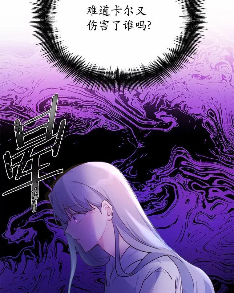 7.狠心决裂7