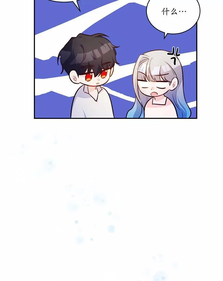 13.迟钝87