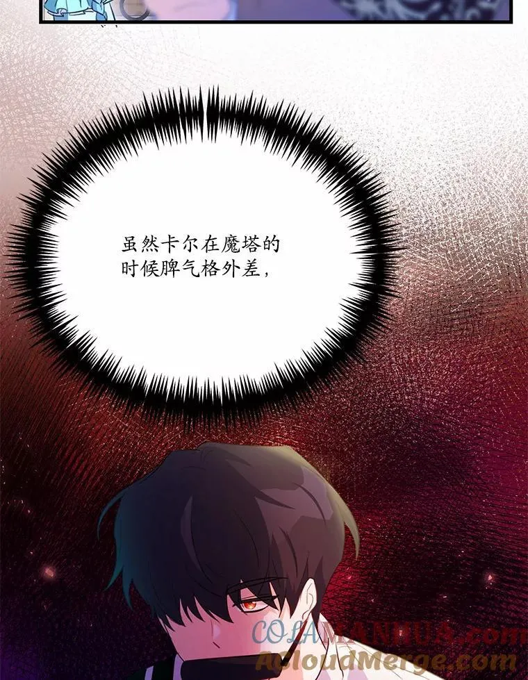 40.玻璃花房80