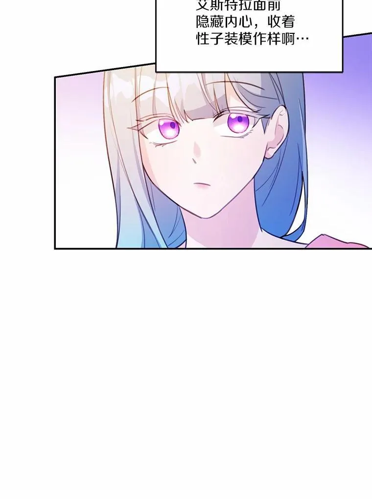 15.陌生的房间14