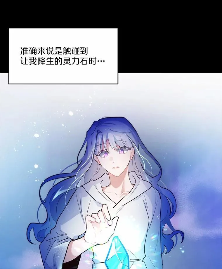 1.灵伴77