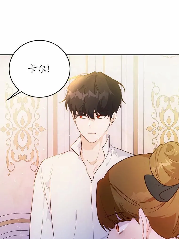 13.迟钝5