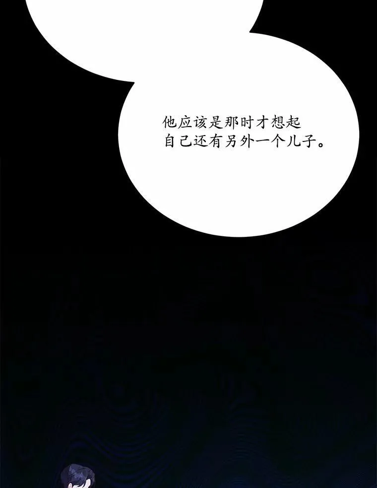 49.隐藏的故事27
