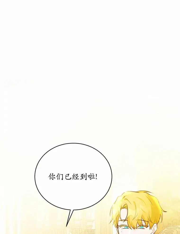 13.迟钝94