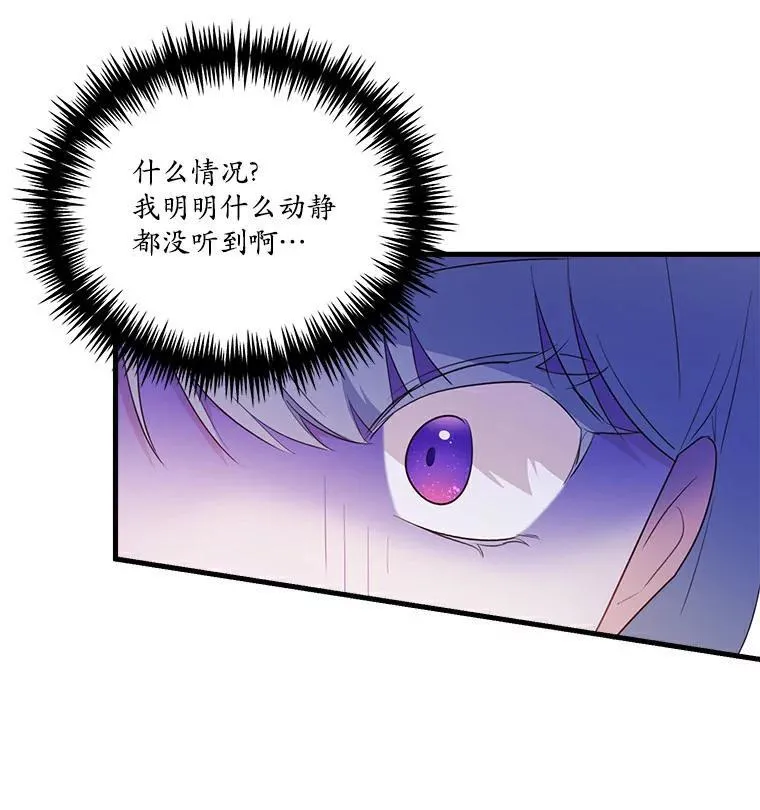 43.监禁94