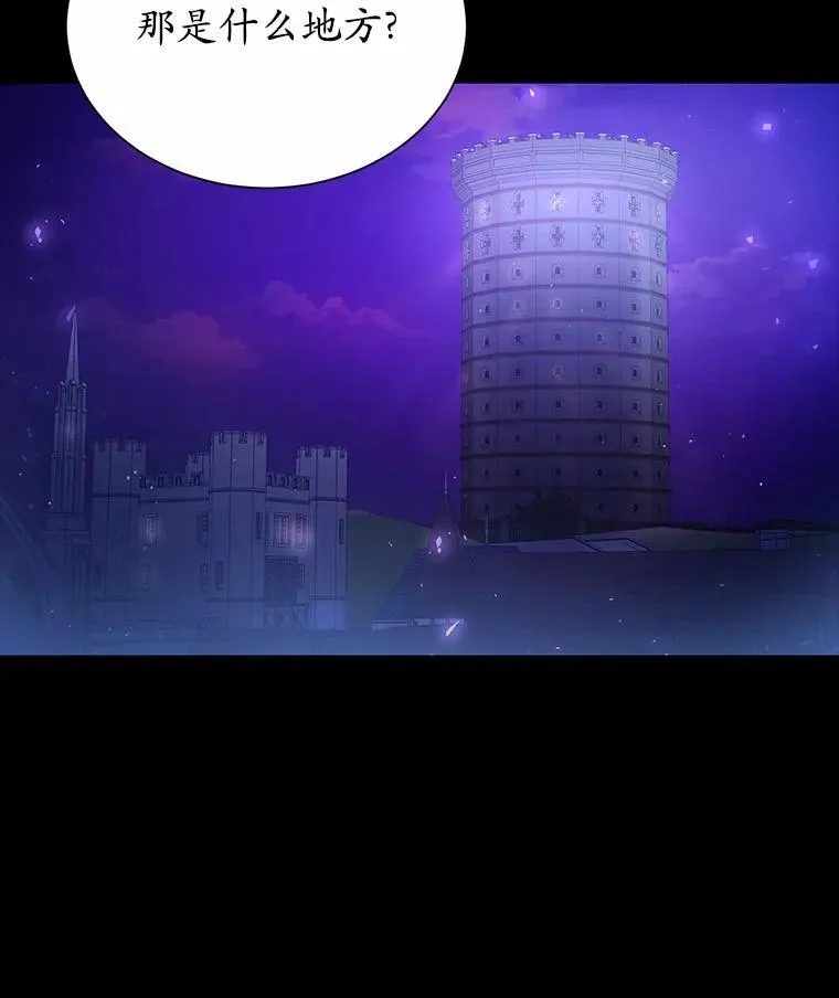 6.梦境71