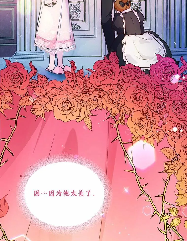 13.迟钝18