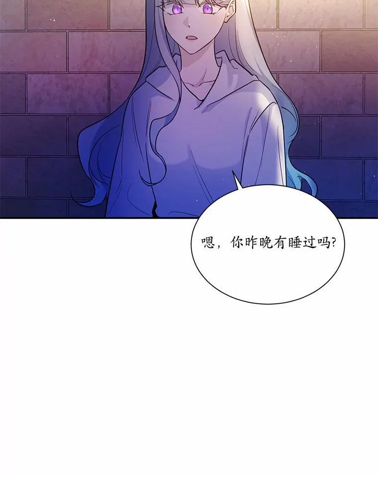 6.梦境49