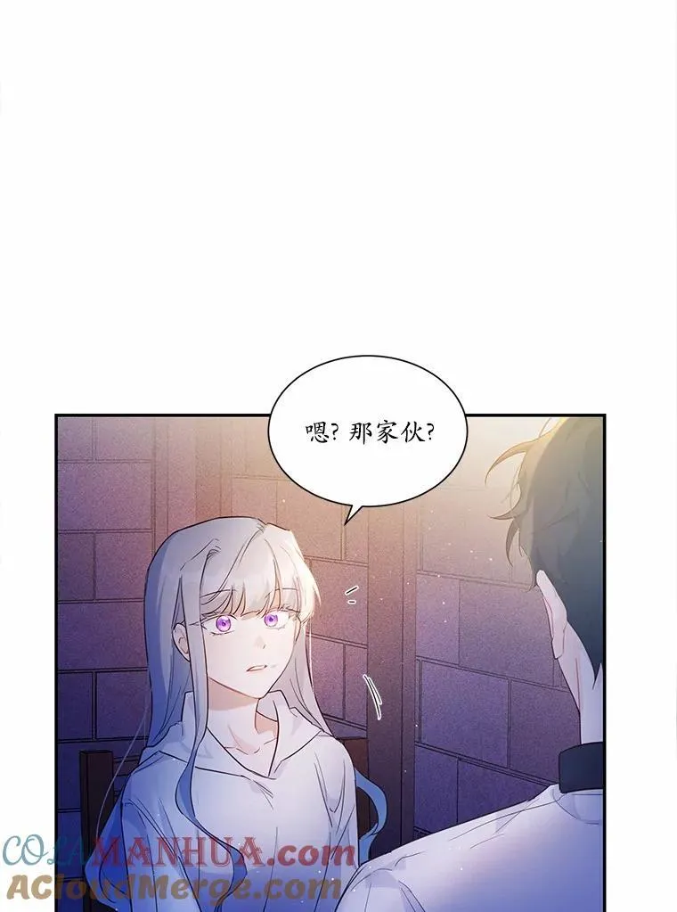 4.短暂的平静42