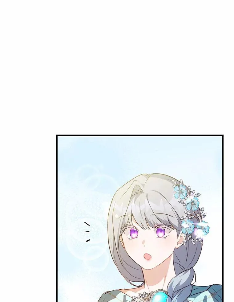 40.玻璃花房41