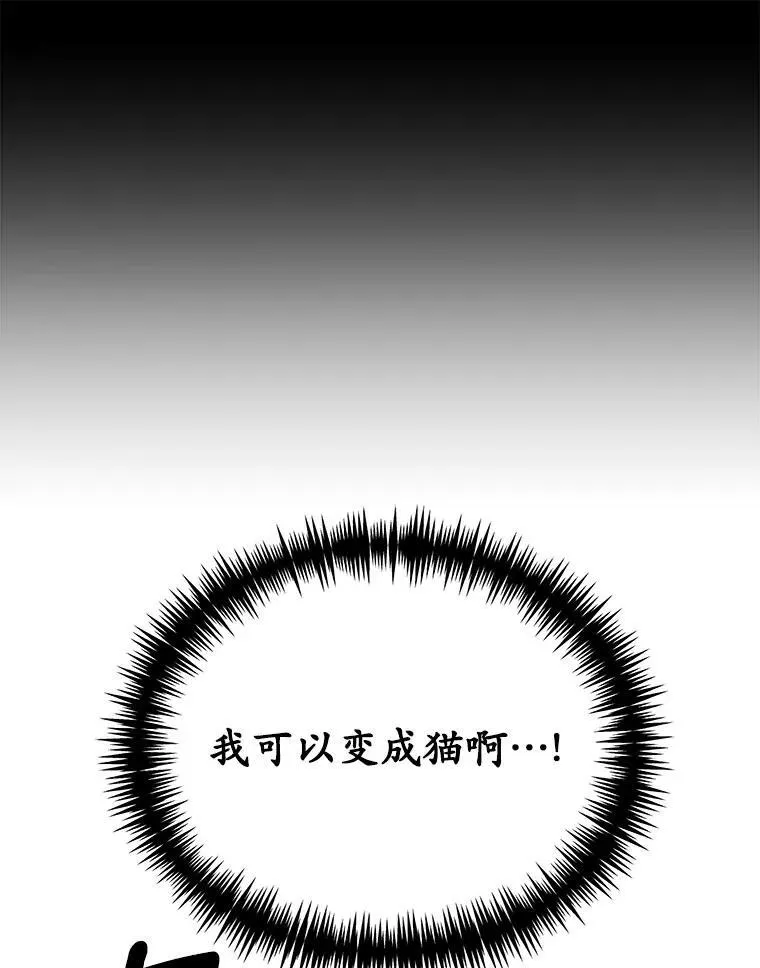 43.监禁80