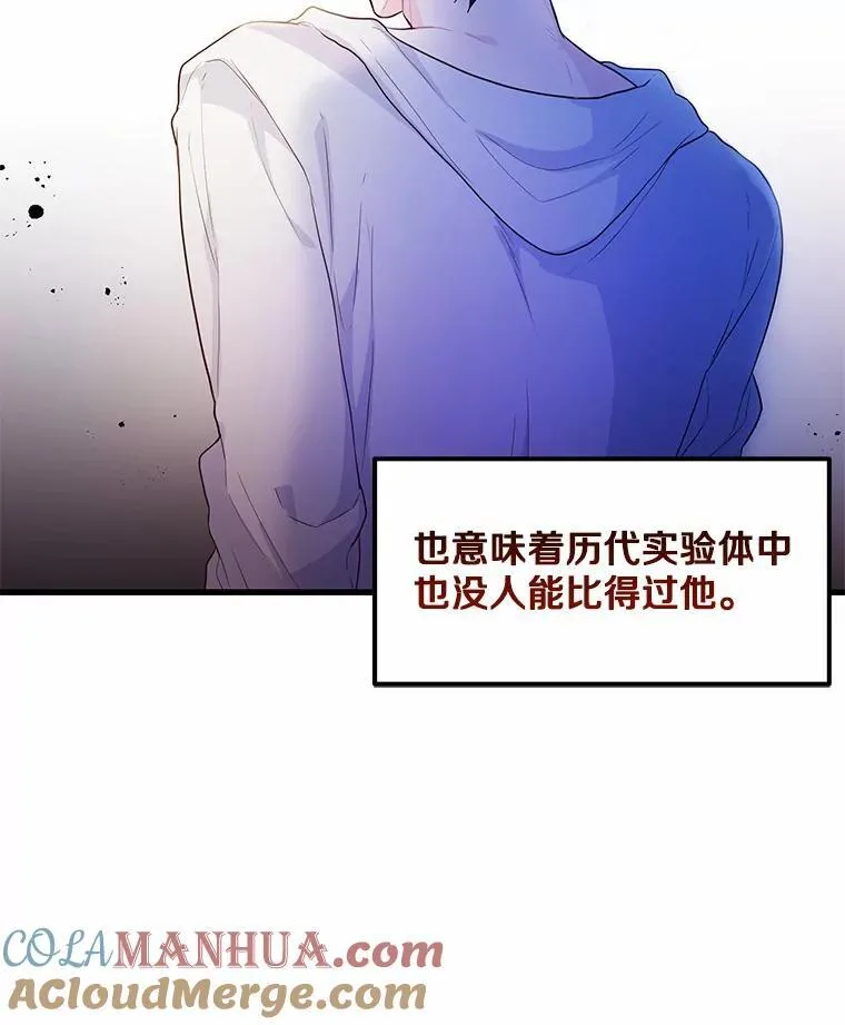 1.灵伴116