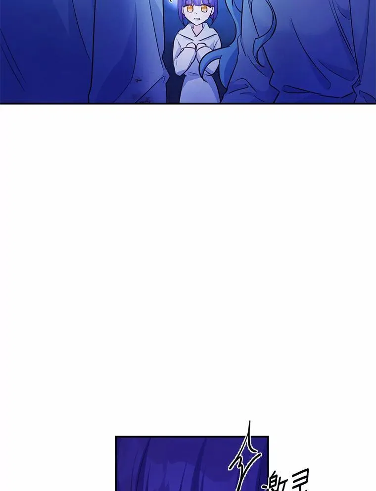 9.灵力共鸣7