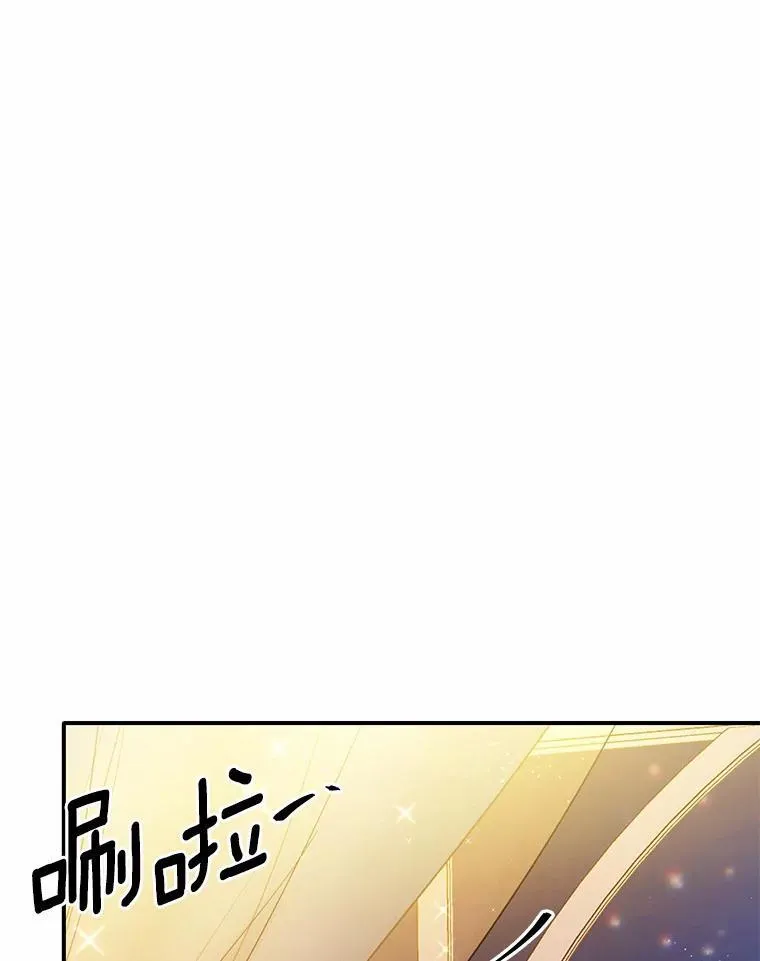31.疯太子31