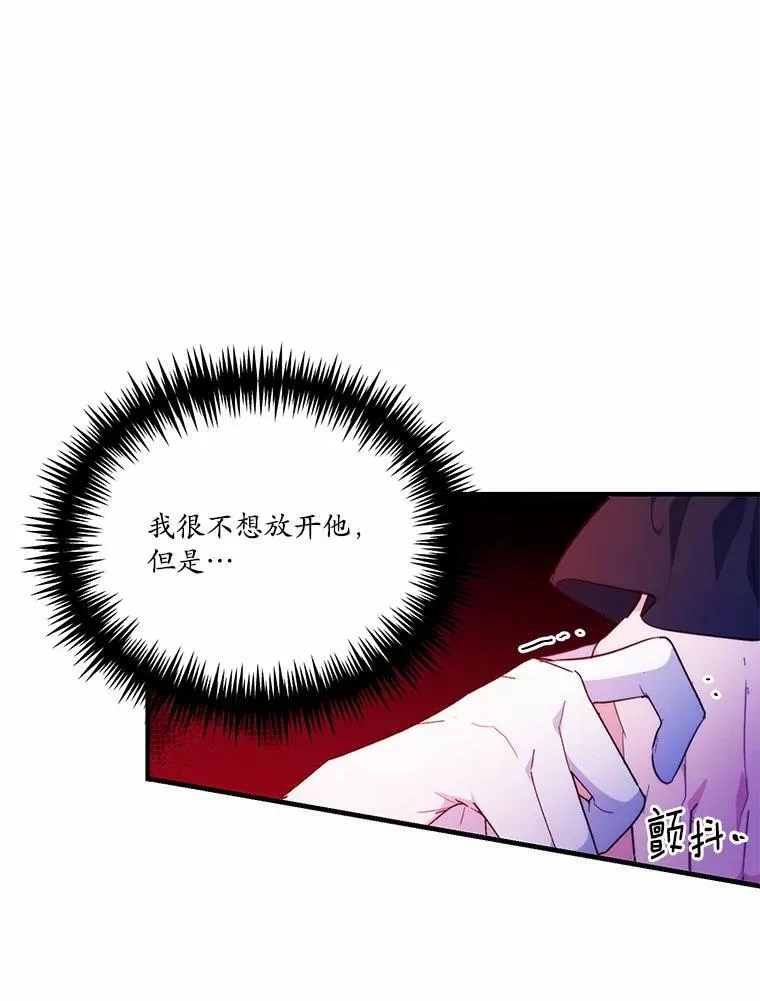 44.没有秘密的兄弟57