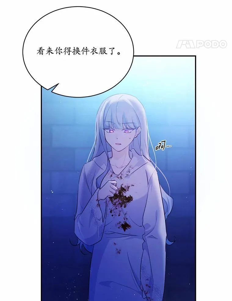 10.离开魔塔10