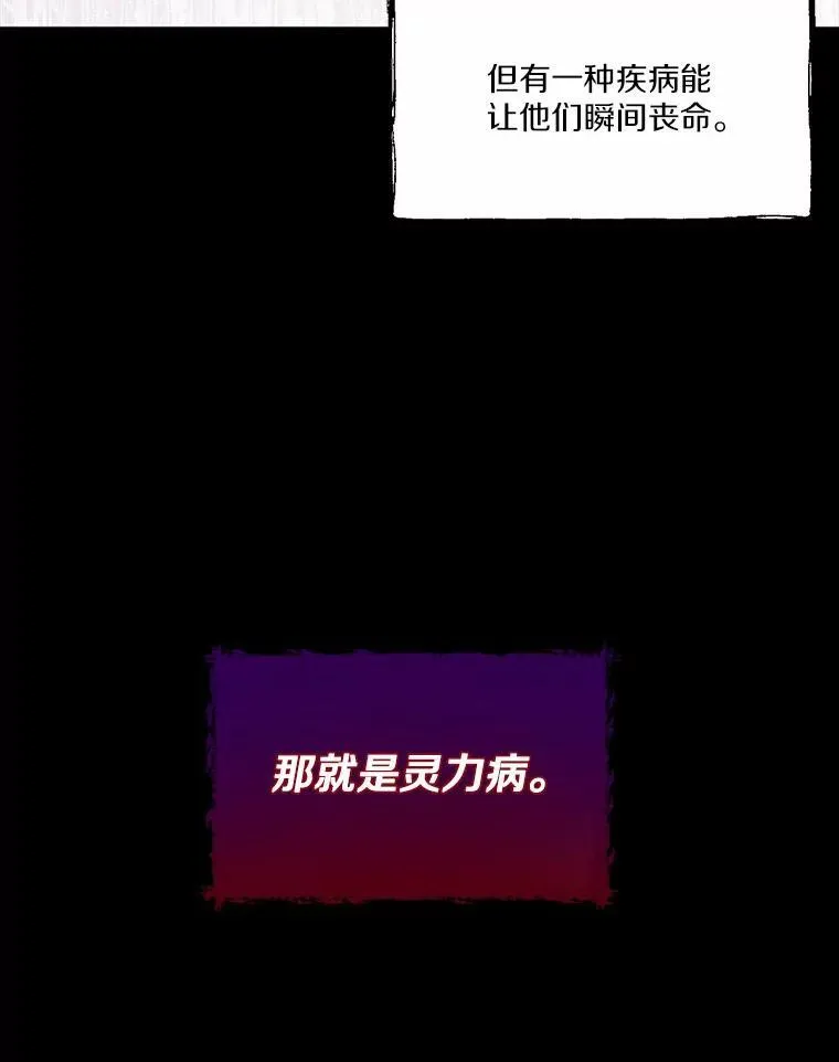 1.灵伴54