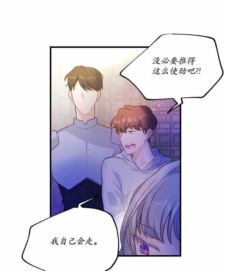 1.灵伴109