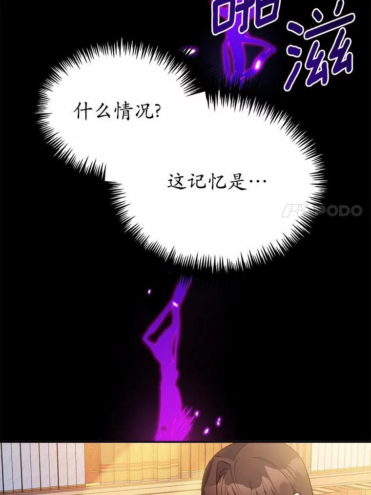 47.新的人生66