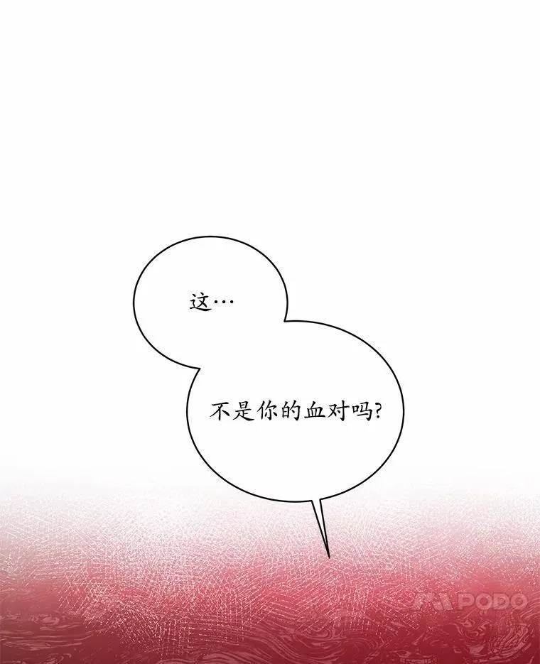 6.梦境91