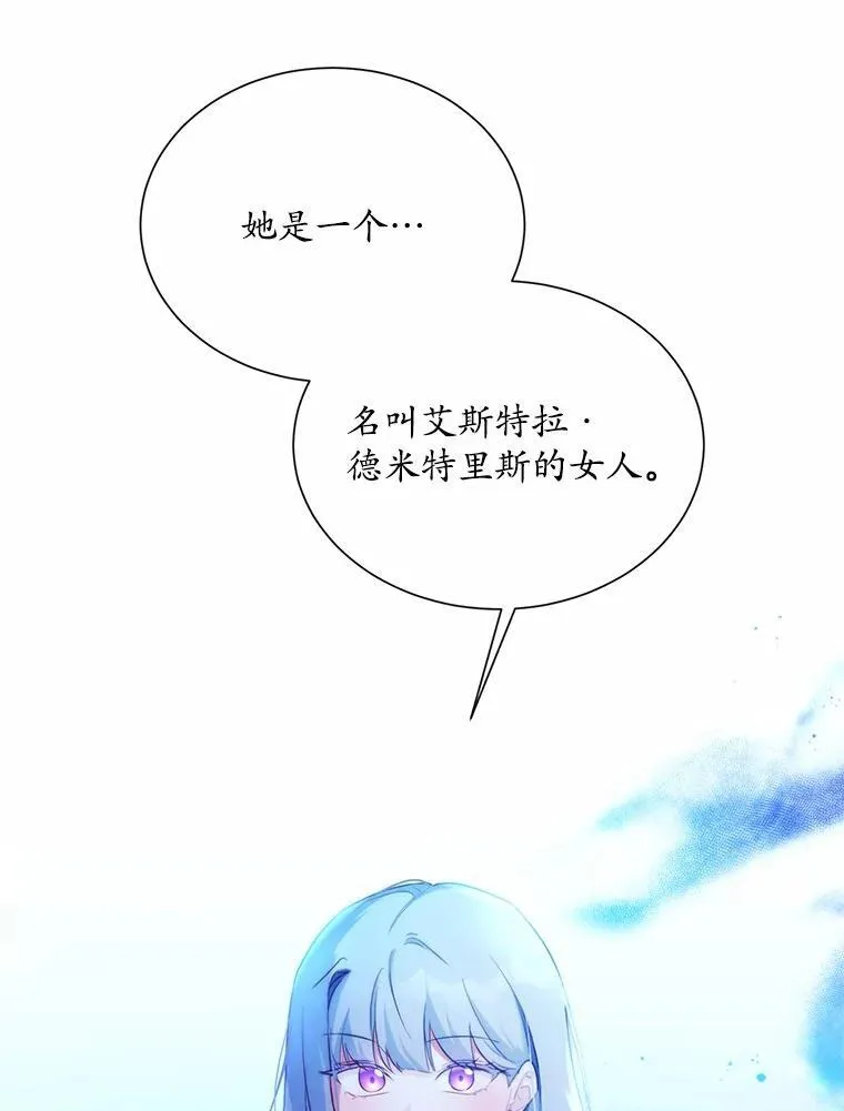 6.梦境10