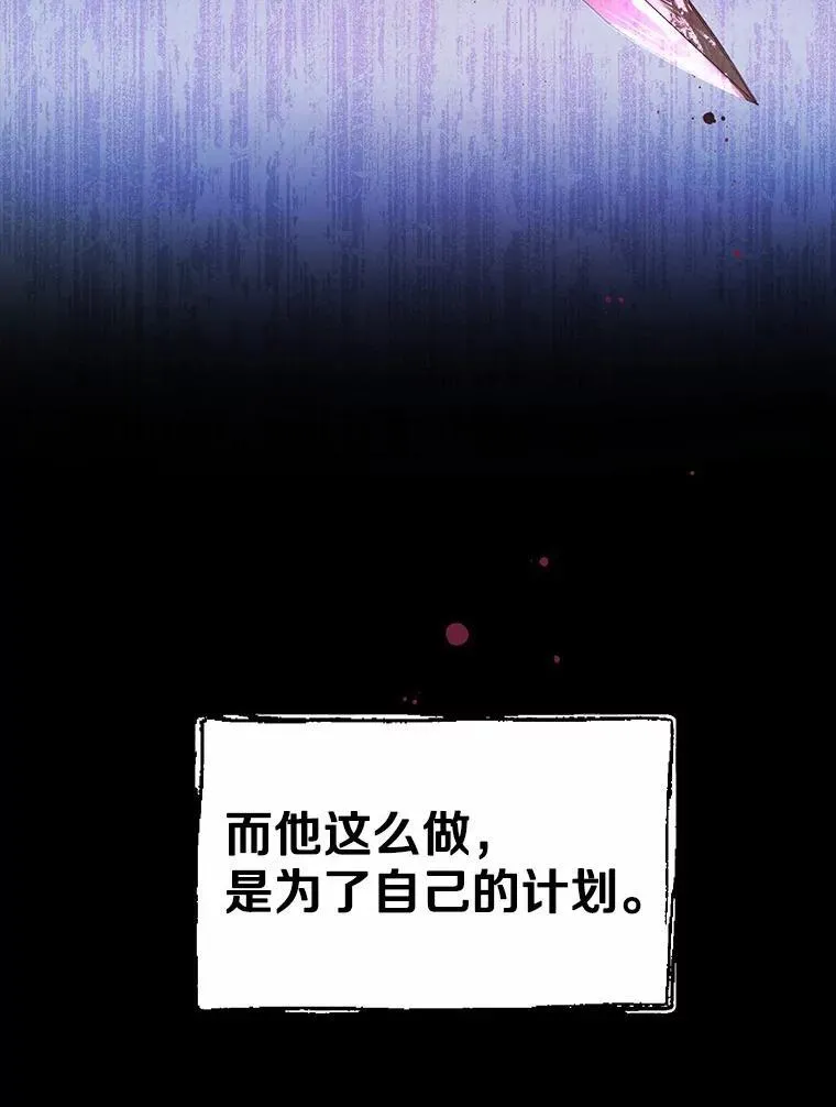 7.狠心决裂22