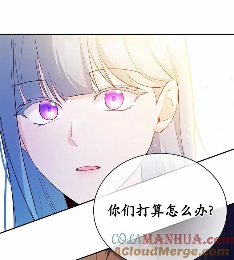 11.留下还是离开30