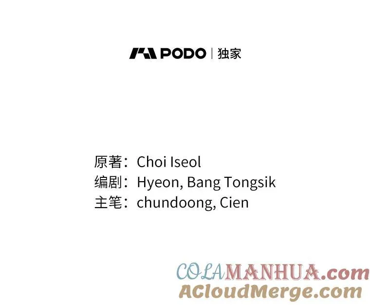 37.第一次亲吻40