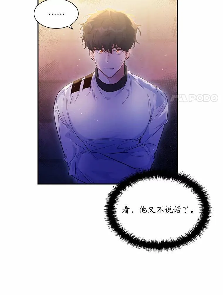 4.短暂的平静34