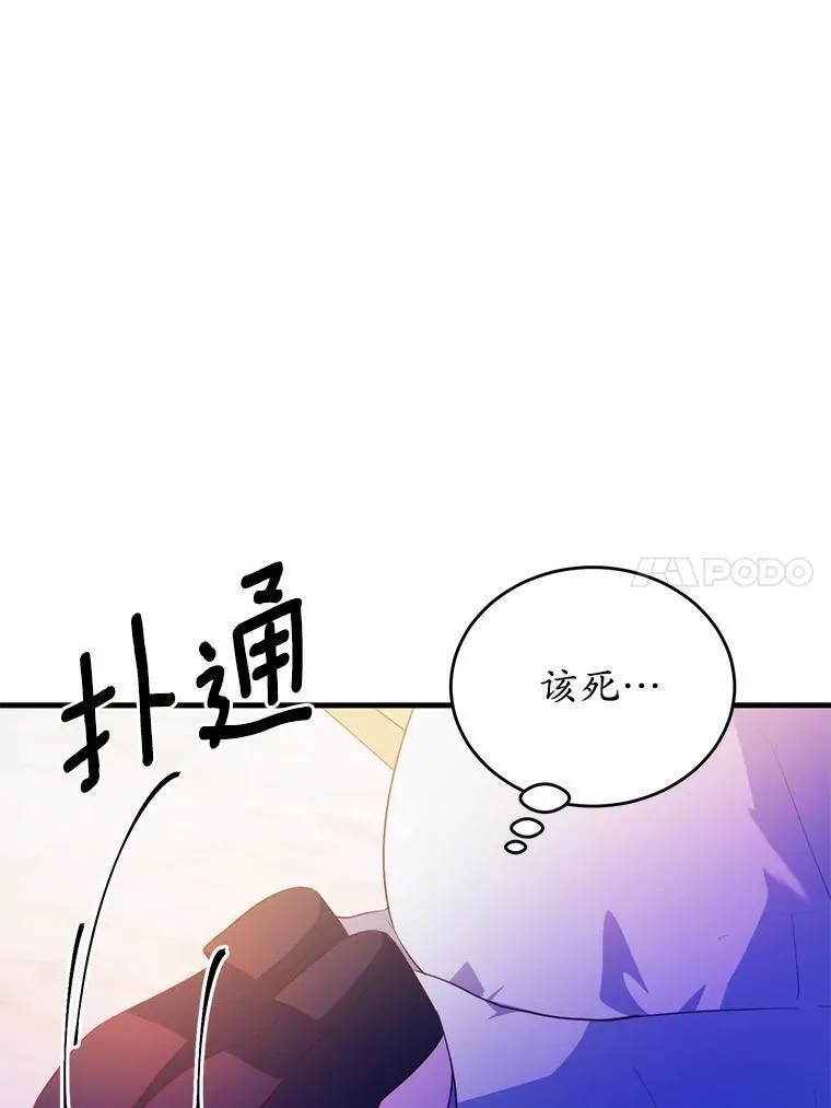 43.监禁68
