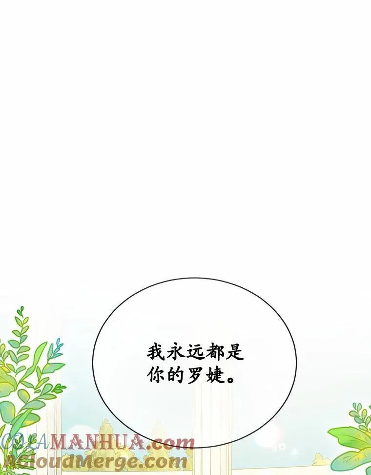 39.生日派对24