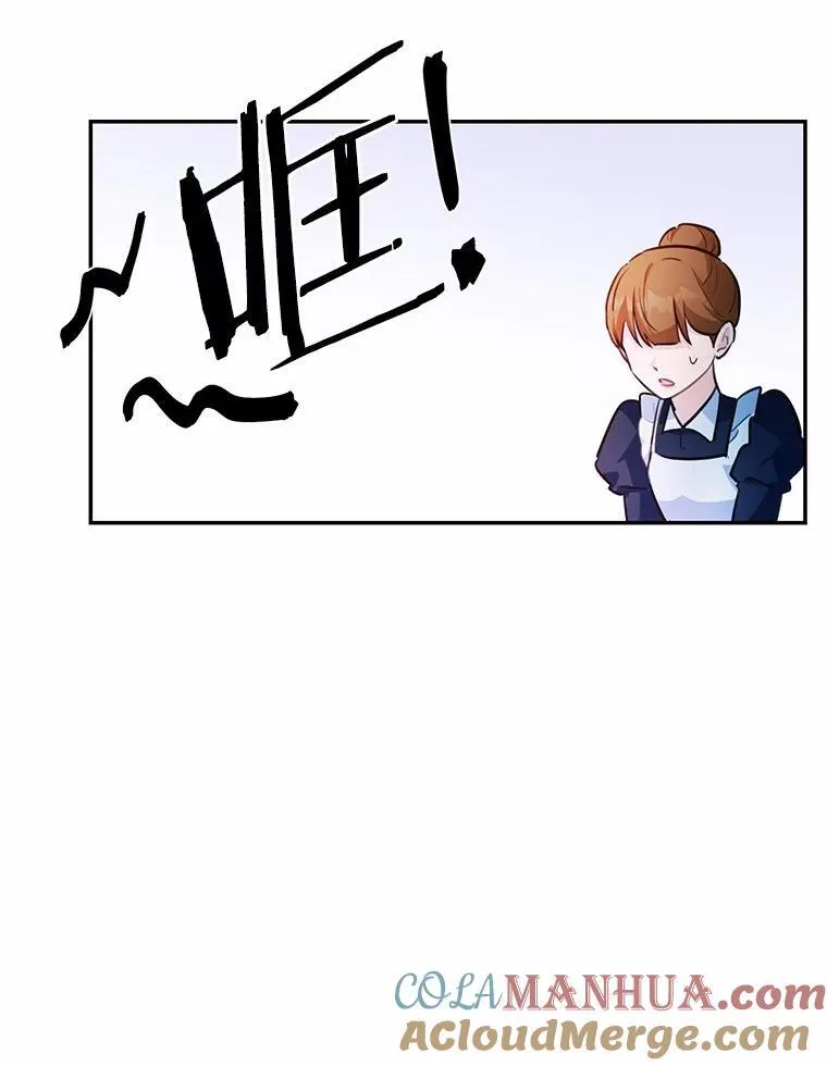 13.迟钝28