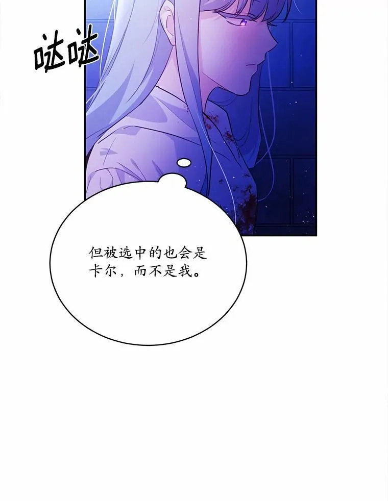 10.离开魔塔35