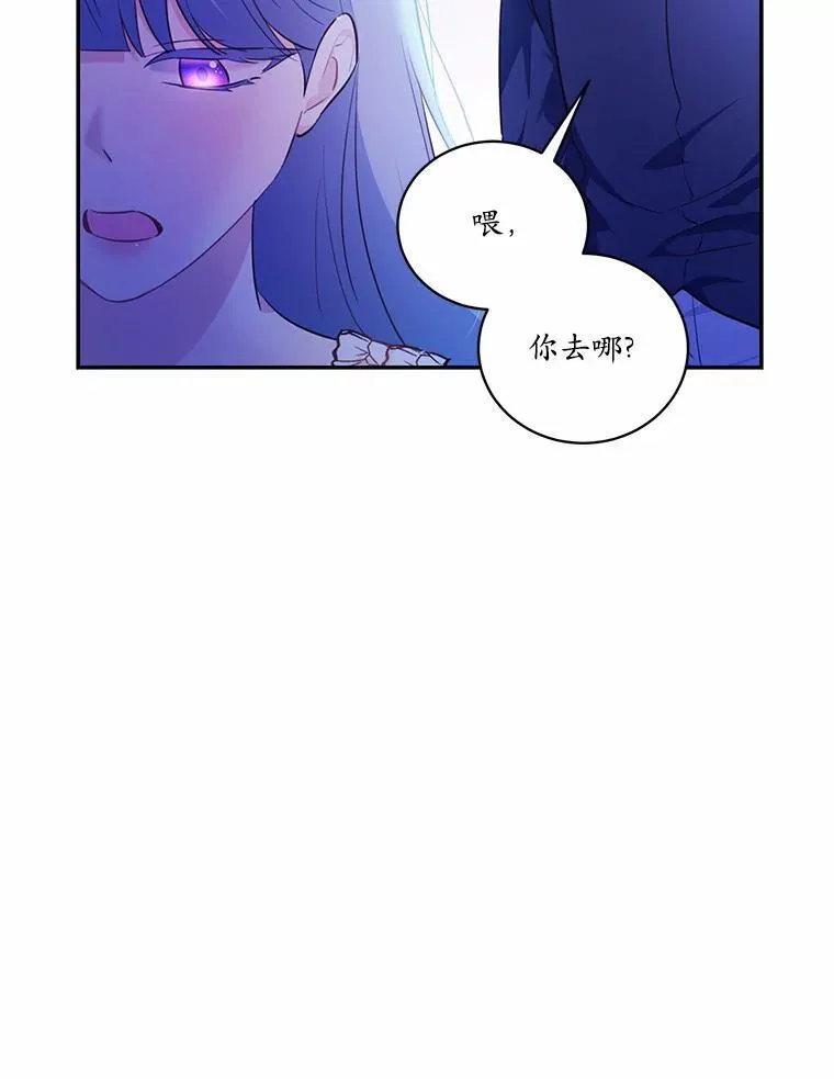 12.彼此相连58