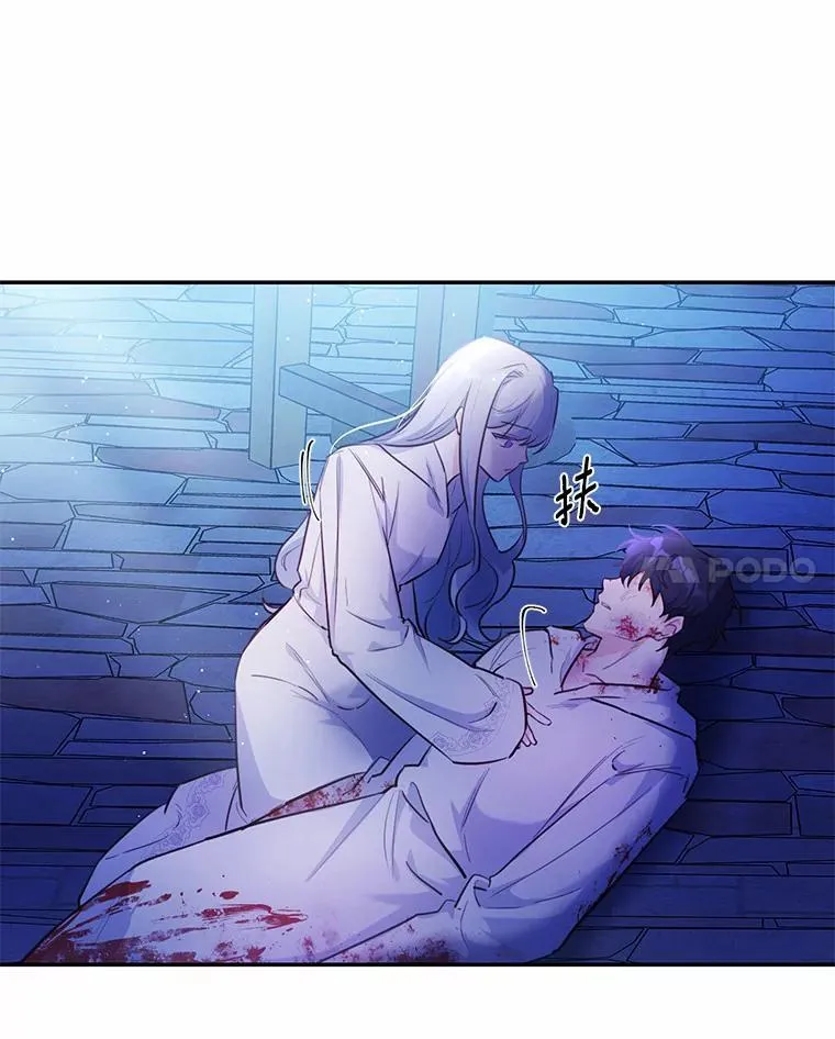 5.惩戒室40
