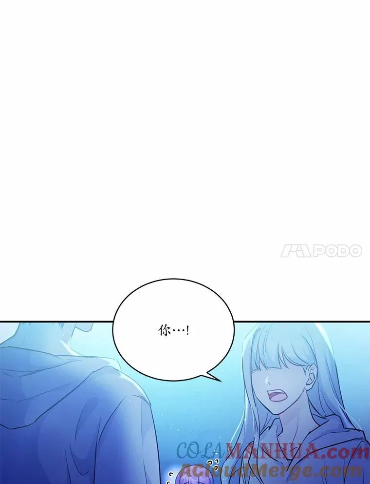 9.灵力共鸣6
