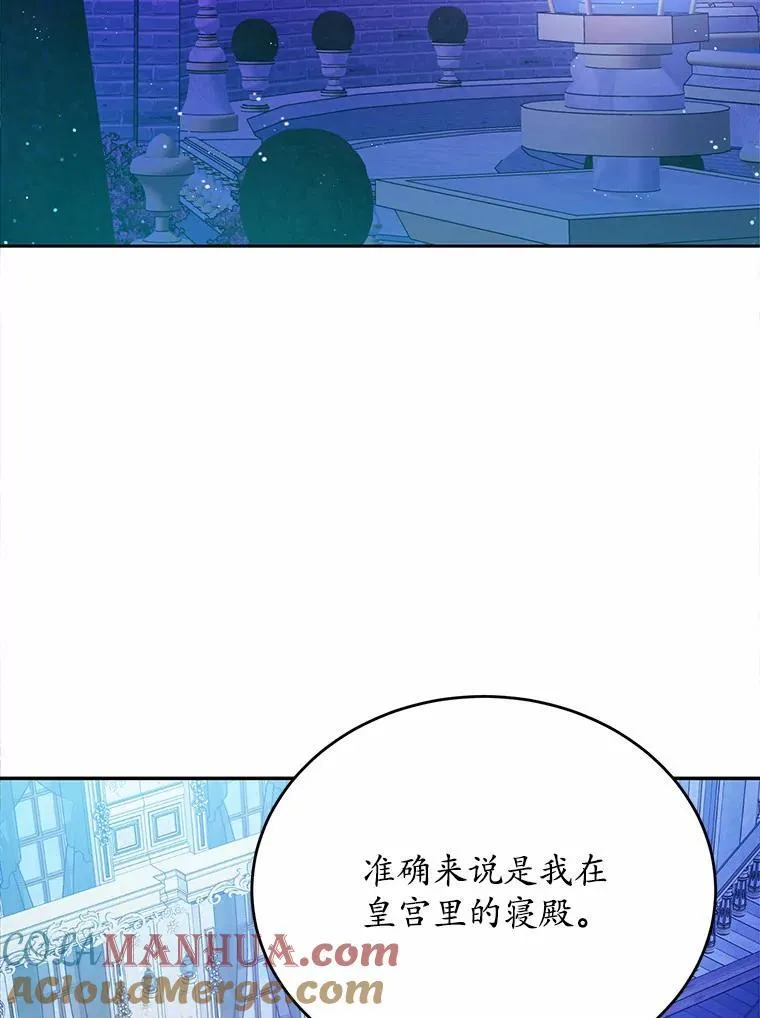 16.移动魔法阵36