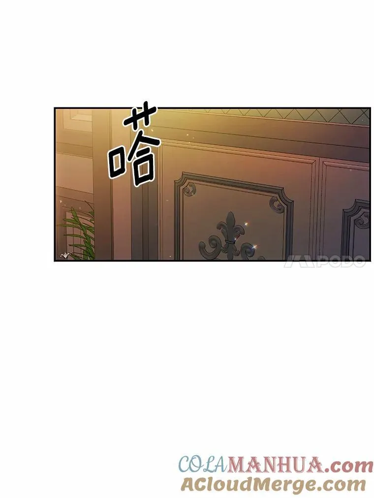 22.变身魔法42