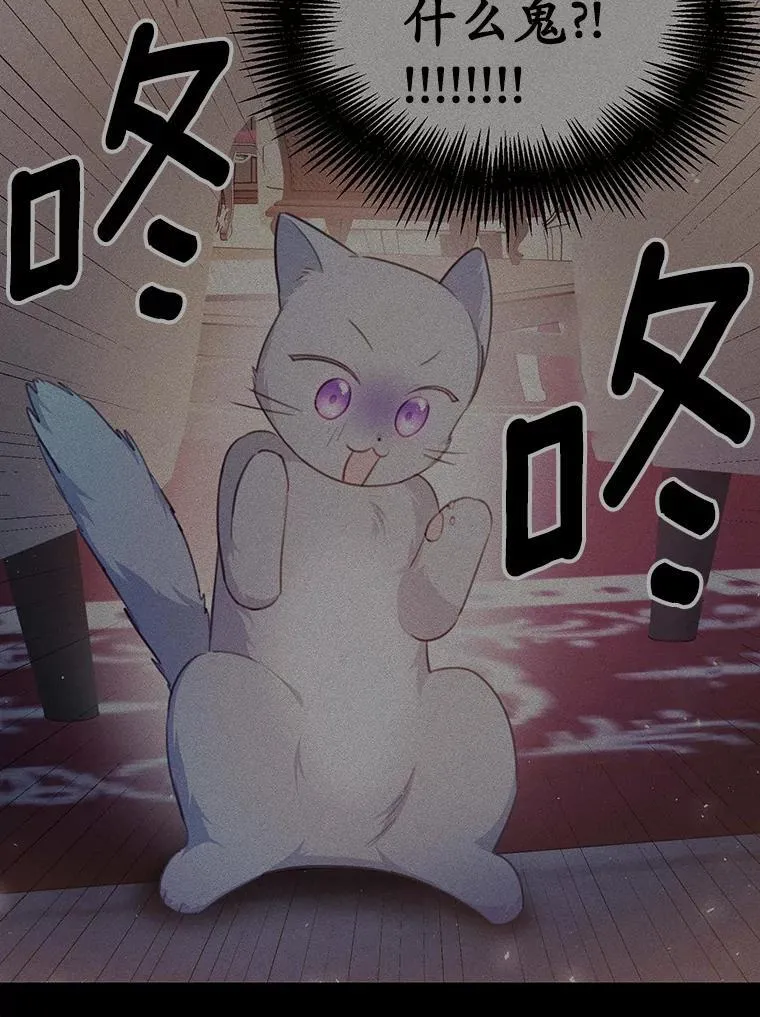 43.监禁79