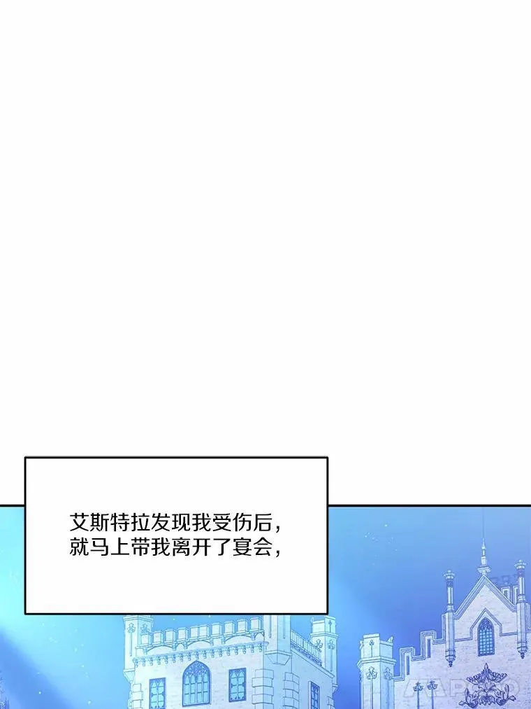 32.重遇旧友90