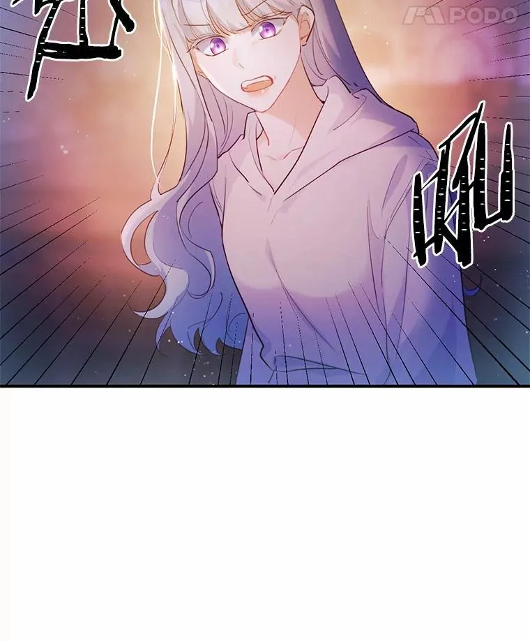 3.误入他的房间77