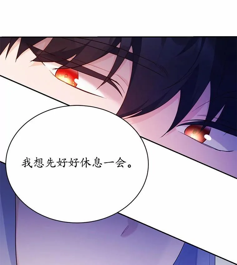 11.留下还是离开89