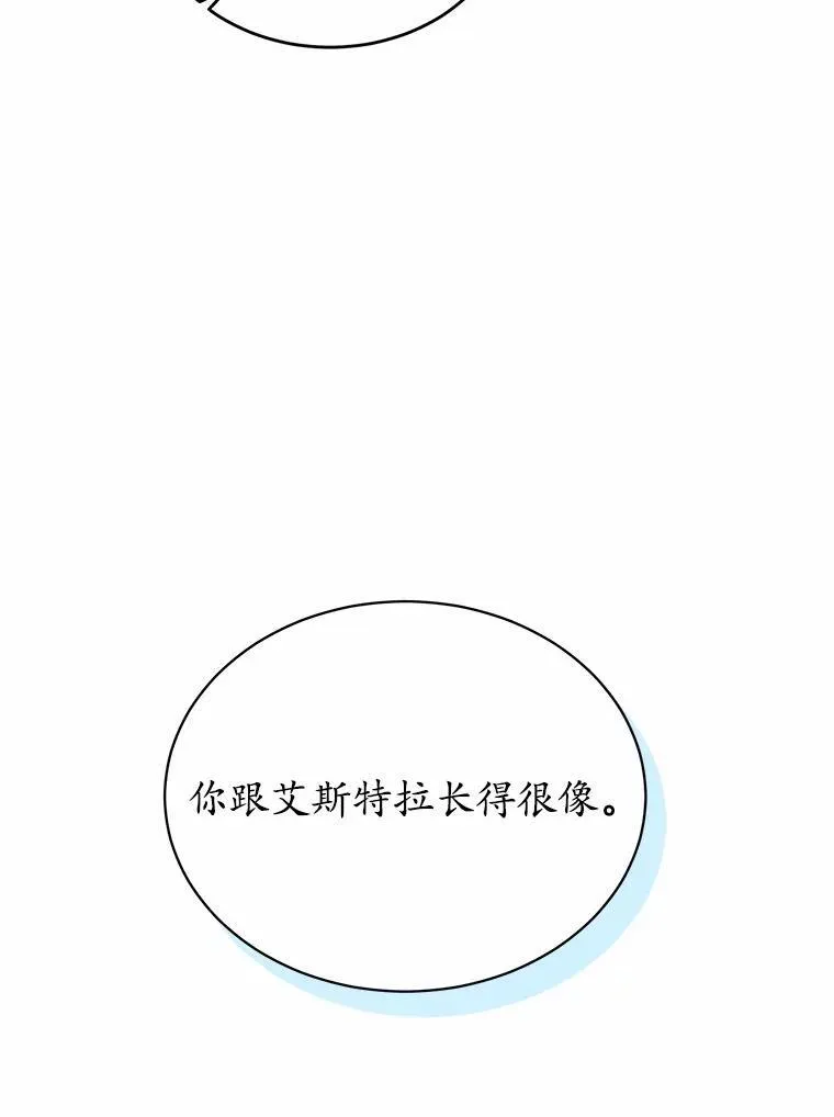 16.移动魔法阵30