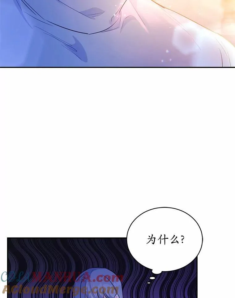 11.留下还是离开60