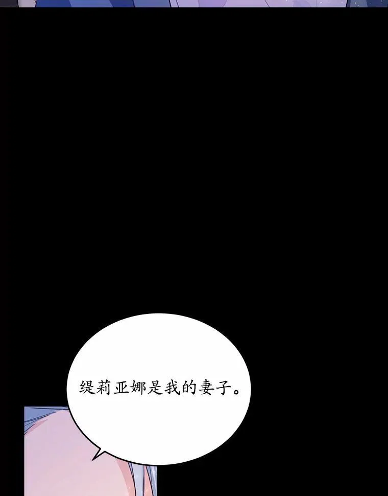 34.不为人知的过往53
