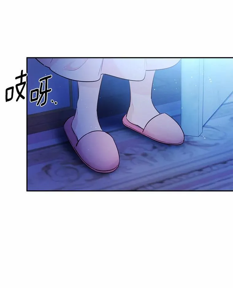 12.彼此相连30