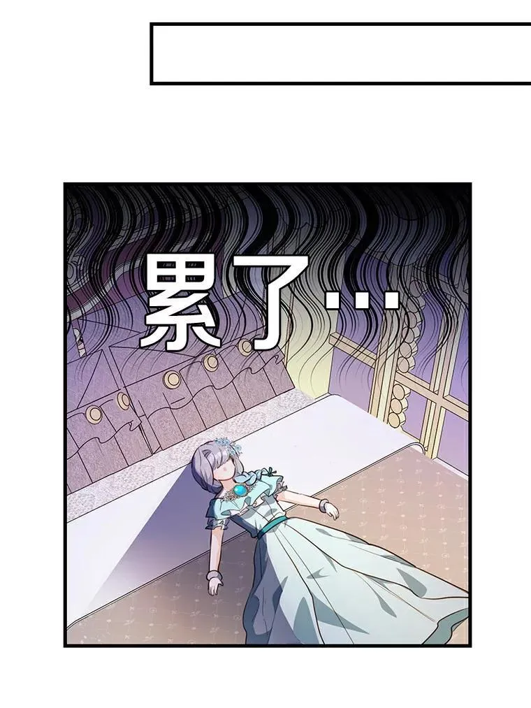 43.监禁50